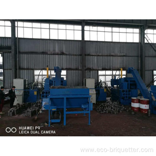 Horizontal Automatic Scrap Steel Chippings Briquetting Line